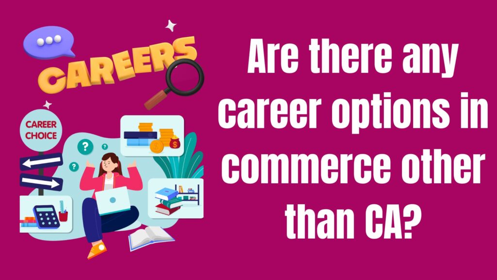 commerce job opportunities